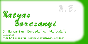 matyas borcsanyi business card